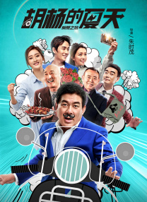 久久a视频